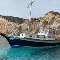 /customerDocs/images/avatars/22935/22935-ΚΡΟΥΑΖΙΕΡΕΣ-CRUISES-BOAT TRIPS-ANDREAS CRUISES-ΠΟΛΛΩΝΙΑ-ΜΗΛΟΣ-POLLONIA MILOS-LOGO.jpg